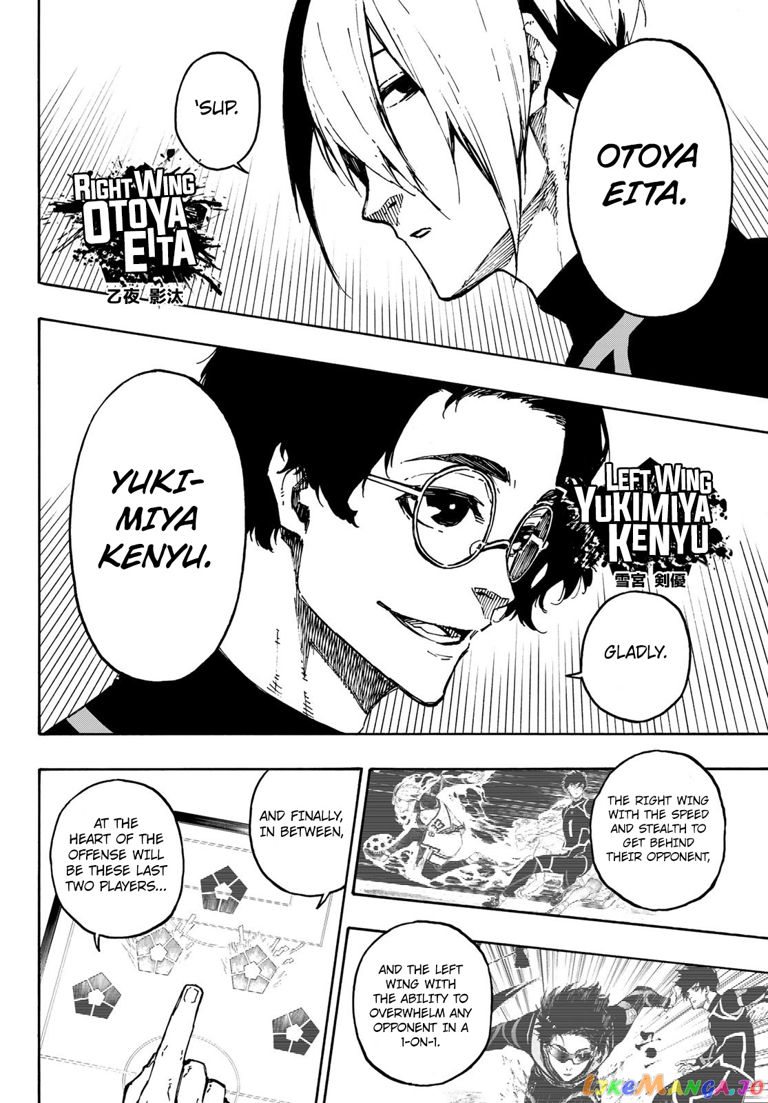 Blue Lock Chapter 108 image 16